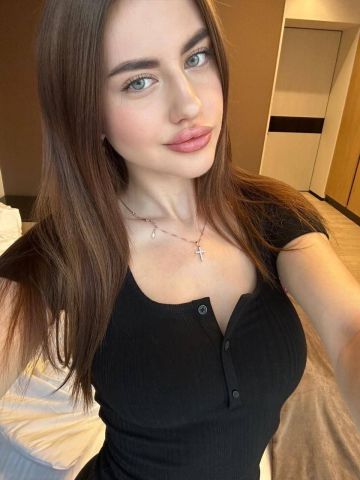 Наталья